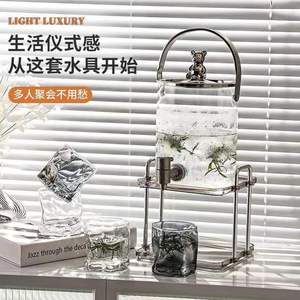 Bouilloire froide en verre avec seau de luxe léger de qualité alimentaire et ensemble de seaux à robinet bouilloire de refroidissement domestique de grande capacité - Product Image 2