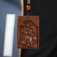 Pendentif renard à neuf queues en bois de jujube vintage frappé par la foudre, amulette double face sculptée à la main, marque Worry-Free, cordon Feng Shui
