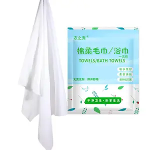 Logo Pattern Nonwoven Rectangle Shape Disposable Bath Towel for Hotel Spa Home Travel Camping