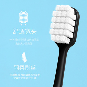 Cepillo de dientes Banner, paquete de 3, cerdas suaves, cepillo de dientes manual para adultos, para el cuidado y limpieza de las encías - Product Image 2