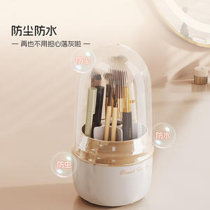 Boîte de rangement cosmétique rotative Odeco 0,5L avec compartiments, porte-pinceaux de maquillage, organisateur de bureau, couleur unie - Product Image 3