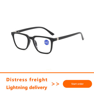 Lunettes de lecture rétro optique haute qualité printemps Anti lumière bleue vente en gros de lunettes myopie hommes femmes pour <span class=keywords><strong>personnes</strong></span> âgées - Product Image 2