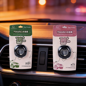 Nuovo Deodorante per Auto con Opzioni Multi-Fragranza, Membrana Traspirante Portatile, Lunga Durata, Elimina gli Odori - Product Image 1