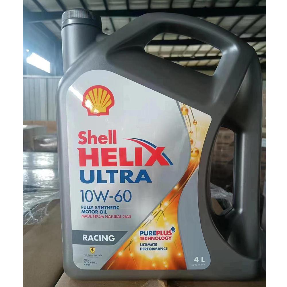 Shell Helix Ultra 10W-60 SP Fully Synthetic Engine Oil 4L Luxury Car Motor Oil 4 Bottles/Case Oil Parts Image 5