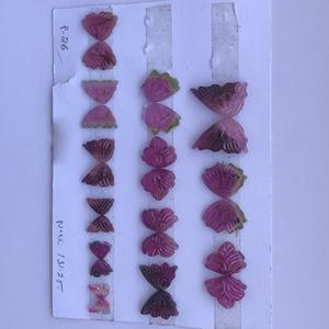 Pierre de tourmaline de pastèque naturelle de 10 mm, sculpture d'ailes de papillon, pierre précieuse, provenant du fabricant, achat en gros en ligne - Product Image 1