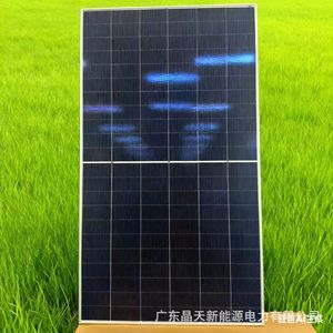 Panel Solar PerC de 156.75mmx156.75mm para Uso Residencial y Comercial - Product Image 3