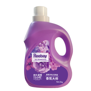 Detergente con Fragancia Duradera, Detergente Quitamanchas 3x, Suavizante de Telas, Detergente Líquido <span class=keywords><strong>para</strong></span> Ropa, Detergente Comercial - Product Image 1