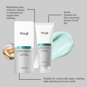 Nettoyant moussant à l'acide hyaluronique, soin nettoyant pour le visage, soin hydratant dense et rafraîchissant, sans sensation de tiraillement - Product Image 4