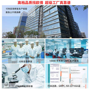 OCHAIN Kit de lèvres de luxe de marque privée solide imperméable à l'eau de couleurs sombres vente en gros - Product Image 2