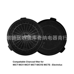 Filtre à charbon Electrolux 230x35mm pour hotte aspirante 90CT 90CV 90CIT 60CT 60CVS 90CTS - Product Image 1