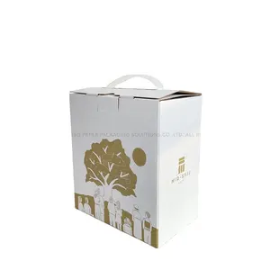 Custom Dijon Yellow Crowds Under Tree Admiring the Moon Image Printed Matted White Corrugated 1L Coffee Box with Aseptic Bag