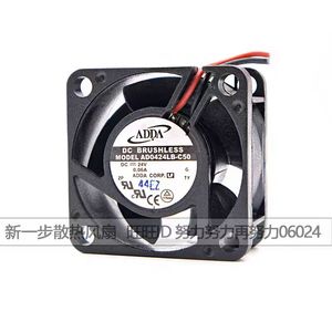 ADDA พัดลมไร้แปรงถ่าน DC รุ่น AD0424LB-C50 24V 0.06A 4020RPM อินเวอร์เตอร์ระบายความร้อน - Product Image 2