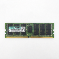 Mémoire RAM serveur DDR5 RDIMM 64 Go PC5-5600B 2Rx4 ou 2Rx8 en stock pour la mise à niveau des centres de données