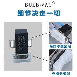 Cylindre de préhension pour bras robotique 1820/1815PT/WD-3050, petite pince avec interrupteur de détection en forme d'arc, clip, ventouses de levage - Product Image 3