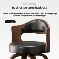 Tabouret de bar en bois massif, design moderne et minimaliste, dossier pivotant pour usage domestique et commercial, modèle chinois M1025