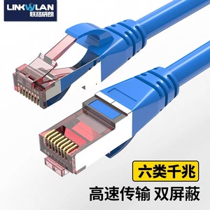 HIK Yellow Cat5e Ethernet <b>Cable</b> with Transparent <b>RJ45</b> Connector 8P8C Durable Security <b>Cable</b> From China - Product Image 6