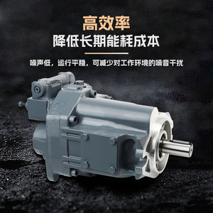 Bomba de pistón de eje directo Vickers Eaton PVE21, motor hidráulico de desplazamiento variable, bomba de aceite para sistemas de maquinaria de ingeniería - Product Image 3