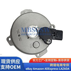 Couvre-culbuteur de soupape à électrovanne Hyundai Kia avec capteur 24360 2GGB0 Pièce de rechange OE - Product Image 3
