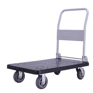 50*70 लोड हो रहा है 150 kg प्लास्टिक बिक्री के लिए मंच उपकरण ट्राली तह गाड़ी - Product Image 3