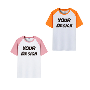 Men's Casual Street Style Short Sleeve 100% Cotton T-Shirt Loose Fit Custom <strong>Printed</strong> <strong>Graphic</strong> Blank <strong>Design</strong> - Product Image 2