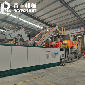 Botella de bebidas para mascotas, polímeros de plástico, trituración, secado, clasificación, desetiquetado, deshidratación, separación, reciclaje, lavado, molienda, línea de molino - Product Image 3