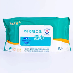 Toallitas sanitarias con alcohol al 75% Shangxi Kangyuan (80 toallitas) / Toallitas desinfectantes médicas desechables (30 toallitas/paquete) - Product Image 1