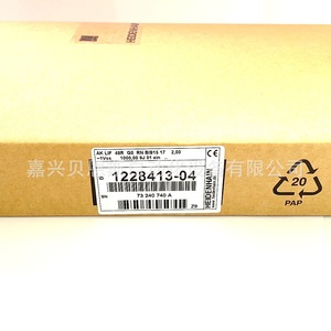 Cabezal de lectura del codificador Heidenhain LIF48R 1228413-04 rotatorio incremental para máquinas herramienta CNC - Product Image 2