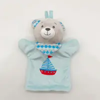 การ์ตูนสัตว์หมีสีฟ้าหุ่นเด็กรักตุ๊กตานิ้วหุ่นของเล่นชุด