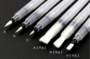 Art Supplies 6 Different Size Real Watercolor Mop Art Paint Brush <b>Pen</b> Set <b>Refillable</b> Water Brush <b>Pen</b> - Product Image 3