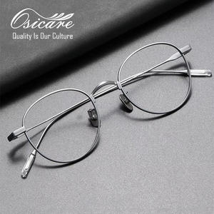 Lunettes <span class=keywords><strong>de</strong></span> marque <span class=keywords><strong>de</strong></span> créateur en ligne Montura <span class=keywords><strong>De</strong></span> Gafas Lujo Lunettes <span class=keywords><strong>de</strong></span> <span class=keywords><strong>vue</strong></span> Pilot Brillen Lunettes <span class=keywords><strong>de</strong></span> <span class=keywords><strong>vue</strong></span> IP Montures <span class=keywords><strong>de</strong></span> lunettes en titane pur - Product Image 1