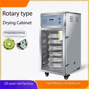 เครื่องอบแห้งอัตโนมัติ 8-10 ระดับ สำหรับอบผลไม้ ผัก สมุนไพร และชา เครื่องอบแห้งผลไม้และผัก - Product Image 2