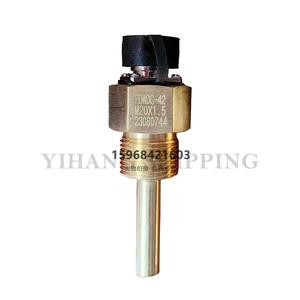 Sensor de temperatura del aceite del motor diésel marino NPT1/2, PT100 <span class=keywords><strong>Enda</strong></span> sonda de temperatura, 1 unidad - Product Image 4