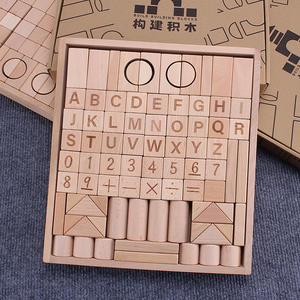 Jouets en bois <span class=keywords><strong>de</strong></span> couleur bois naturel pour <span class=keywords><strong>la</strong></span> construction, <span class=keywords><strong>matériel</strong></span> <span class=keywords><strong>de</strong></span> <span class=keywords><strong>maternelle</strong></span>, petites classes - Product Image 5