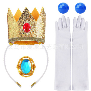Ensemble de princesse Peach : Couronne, Broche, Boucles d'oreilles, Gants – Accessoire de Costume pour Filles, Idéal pour Jeux, Cosplay et Fêtes - Product Image 2