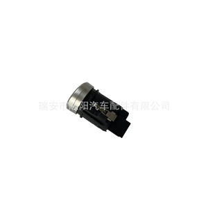 Interruptor de Encendido sin Llave para Audi 8K0905217A Negro ABS Compatible con Entrada sin Llave - Product Image 2