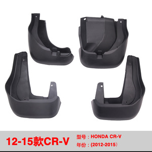 Garde-boue en plastique noir pour Honda CR-V 2012 2017 2019 2023, accessoires de voiture - Product Image 3