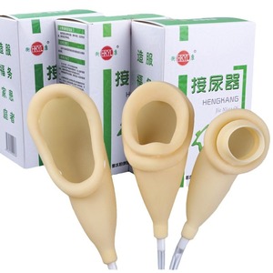 Recolector de orina Hengkang, portátil, ovalado, de goma, para hombres, mujeres, ancianos y pacientes postrados en cama. - Product Image 1