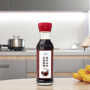 Cá mập trắng nhà bếp nấu ăn lớp nước tương thơm 150ml * 3 chai - Product Image 5