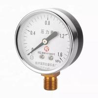 Pressure Gauge Precise Pressure Measuring Instrument Manometer Pressure Reducing Valve