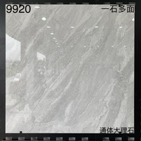 Offre Spéciale – Carreaux PEI4 pleine masse 80x80cm, effet marbre blanc Carrara brillant, pour revêtements de sol intérieurs d'hôtels
