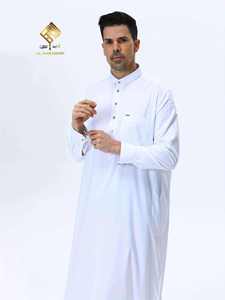 Al Haramain <b>Men's</b> White Cotton <b>Thobe</b> Long Sleeve Stand Collar Floor Length Modest Prayer Robe All Seasons Solid Color - Product Image 3