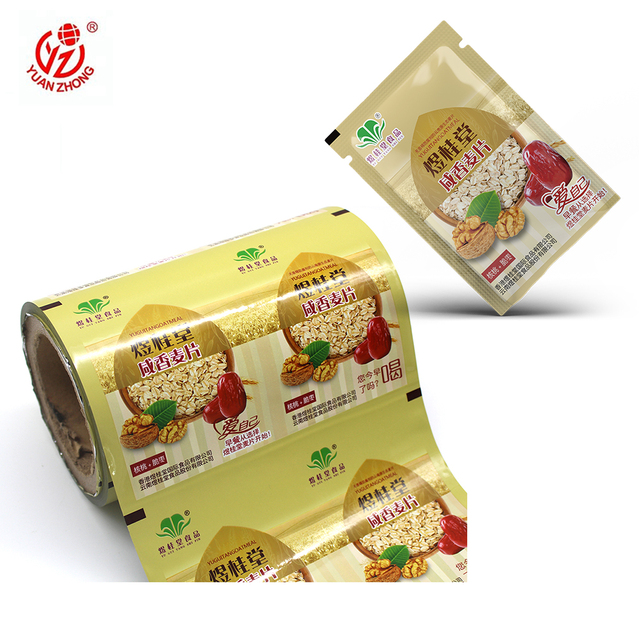 Custom Printed Food Grade Metallized Film Rolls Snack Soft Drink Protein Powder Cookie Packaging Heat Sealing Moisture Proof