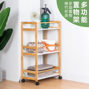 Three Tier Bamboo <b>Storage</b> <b>Rack</b> With Casters <b>For</b> <b>Kitchen</b> And Laundry Organization - Product Image 2