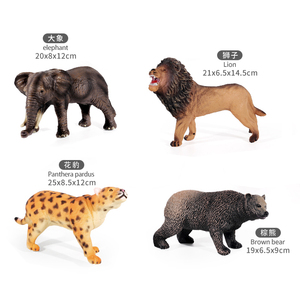 UCOK Juego de 12 Animales Salvajes de Peluche, 20-35 CM, Tigre, León, Panda, <span class=keywords><strong>Jirafa</strong></span>, Juguetes de <span class=keywords><strong>Vinilo</strong></span> de Alta Calidad para Niños - Product Image 3
