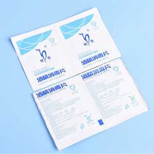 Lingettes médicales Yida à 75 % d'alcool, paquet de 24, lingettes désinfectantes et antibactériennes, vente en gros - Product Image 1
