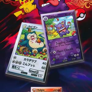 Carte Métallique Pokémon DM Charizard Pikachu Imprimée en Couleur, Carte à Collectionner Rare, Coffret Cadeau pour Enfants et Famille - Product Image 2