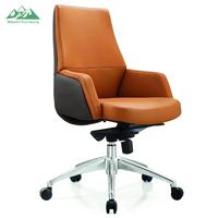Chaise de direction Wayon en cuir synthétique stable avec base en métal et base à patins pour salles de réunion professionnelles, consultation de bureau