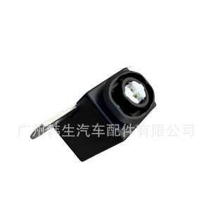Disjoncteur de coupure de courant Tesla Model X 1044635-00-A en plastique - Product Image 4