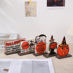 Decorazioni di Halloween per Interni, Ornamenti per Feste Familiari, Artigianato in Legno a Forma di Strega, Zucca e Teschio - Product Image 1