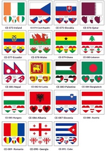 ธงชาติประจำชาติปี 2026 คอลเลคชั่นธงสำหรับกิจกรรมกีฬาสำหรับแฟนๆ ลายพิมพ์แบบรีดร้อนกันน้ำ ลายหัวใจ แบบสักลาย - Product Image 3